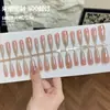 Uñas Postizas Portátiles Populares al por Mayor Rosa Nude de Gama Alta Degradado Ojo de Gato Largas Forma de Gota de Agua Manicura Portátil Piezas de Uñas Prehechas