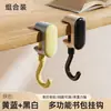Gancho para Mochila Borde de Mesa de Estudiante Mesa de Estudio Dormitorio Colgante Ajustable Artefacto para Mochila Gancho Fuerte para Carga para Escritorio