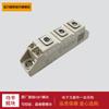 SKKT91/12E SKKT91/16E Módulo SCR SIMENIC Punto