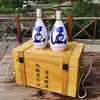 Atacado um jin garrafa de vinho de cerâmica azul e branca jarra de vinho de alta qualidade garrafa de vinho antiga garrafa vazia para vinho branco 500ml Jingdezhen