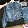 Chaqueta de mezclilla vintage estilo coreano con cuentas y pedrería para mujer, modelo corto nuevo de primavera/otoño 2026, chaqueta resistente para mujeres petite