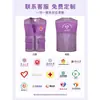 Chaleco de malla personalizado, chaleco fino de verano transpirable, chaleco de voluntario, camisa publicitaria promocional con logo impreso