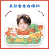 Ziyu Desenho Animado Versão Q Elétrico Balançando a Cabeça Ornamento de Mesa Suporte Cartão Musical Balançante Plástico Papelão Selado Suporte Presente Imagem