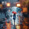 Pegatinas en Caja Autoadhesivas Yiniao Serie Amor Lluvioso 40 Piezas en Escena de Lluvia Temática Material Paisajismo DIY 6 Opciones