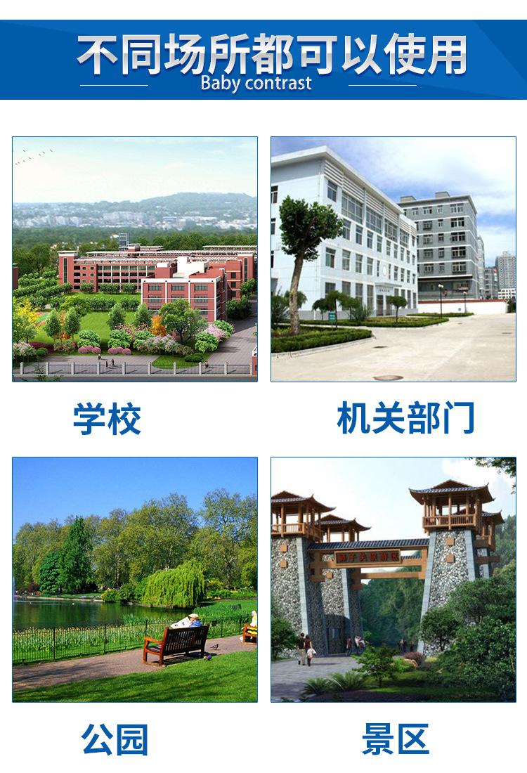移动厕所详情页_16.jpg