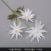 Flor artificial blanca Mori flor de seda blanca lechosa flor de techo suave para salón de bodas peonía rosa nieve