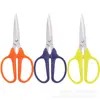 Tijeras Deli 6026 para tela y cuero, tijeras gruesas multifuncionales para el hogar, cocina, costura