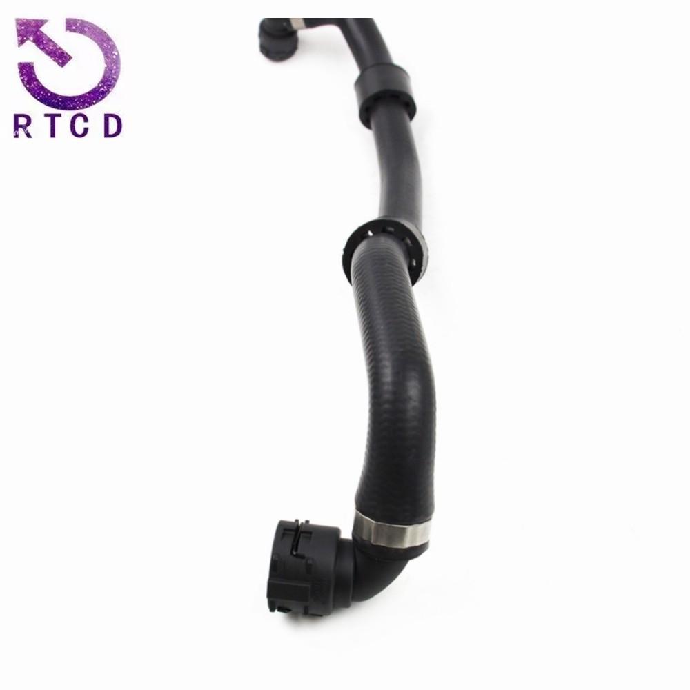 17127619687 水箱散热器软管4