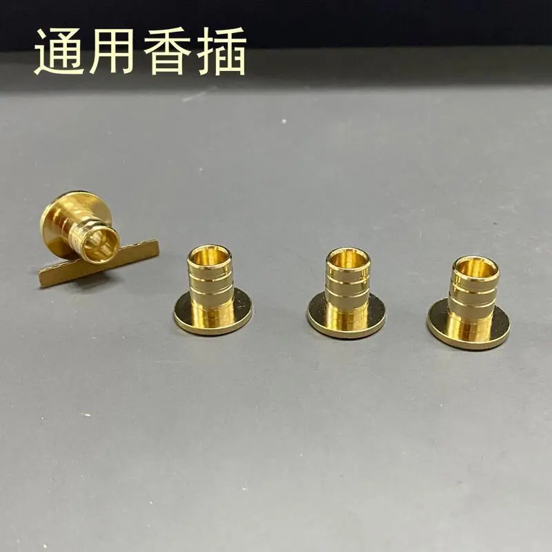 好运通用主图