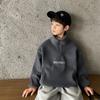 Sudadera Elegante para Niño con Cuello Alto y Forro Polar 2025 Estilo Coreano Ropa de Invierno para Niños Parte Superior con Forro Polar Añadido para Niños Pequeños Ropa Elegante