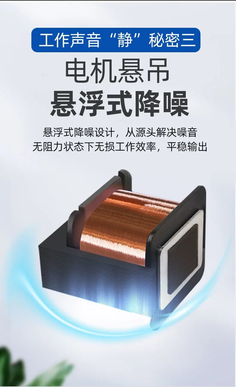 详情图片_08.jpeg