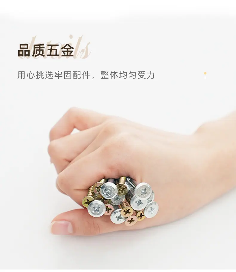 复制_实木凳子家用可叠放板凳客厅坐凳简约现代木.jpg?x-oss-process=image/format,png