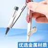 Nuevo producto: Brújula Bloqueable con Ángulo Ajustable, Adecuada para Estudiantes, Metal, Estable y Precisa para Dibujar Círculos, Ángulo Fijo, Mina Automática