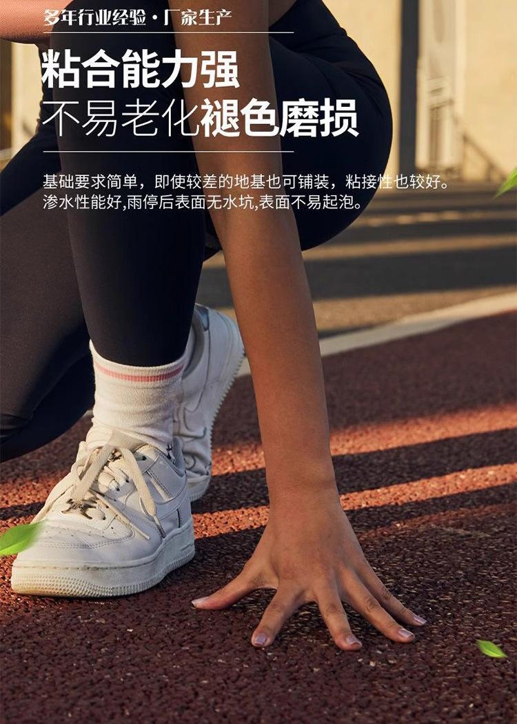 详情页