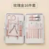 Novo Estilo Conjunto de Cortadores de Unha Transfronteiriço Cortadores de Unha de Alta Qualidade Conjunto de 24 Peças Tesouras de Unha Domésticas Ferramentas de Manicure Pedicure