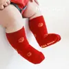Calcetines Rojos para Bebé Otoño e Invierno Calcetines para Recién Nacido Cumpleaños 100 Año Nuevo Año Animal Calcetines Rojos Sin Costuras