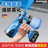 Pistola de Pintura Eléctrica con Batería de Litio Recargable para Uso Doméstico Pequeña Pistola Pulverizadora de Pintura Látex Máquina Pulverizadora de Pintura para Pulverizar Paredes