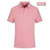 Solona Verano Solapa Camisa Polo Manga Corta Ropa de Trabajo Camiseta Ropa de Trabajo Grupo Camisa Cultural DIY Logotipo Impreso Personalizado