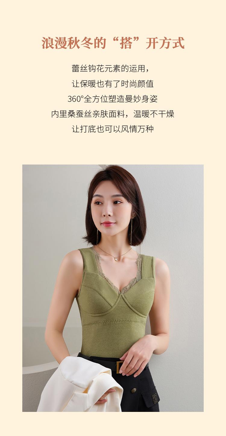详情页 (3).jpg