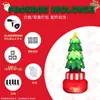 Árbol de Navidad LED Rotatorio Personalizado Diseño de Patio Navideño Exterior Modelo Inflable Decorativo Transfronterizo Europeo y Americano