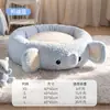 Otoño e Invierno Más Terciopelo Engrosado Cálido Nido de Gato Estilo Dibujos Animados Cama para Perros Casa para Perros de Sueño Profundo Perros Medianos y Pequeños Nido para Mascotas