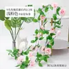 Venta Caliente Transfronteriza Arco de Enredadera de Rosas Artificiales Decoración Flor Artificial Enredadera Enredadera Hebilla para Conducto de Aire Acondicionado Enredadera Artificial