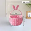Cuerda de Papel de Pascua Tejida Oreja de Conejo Cesta de Flores de Mano Cesta para Arreglos Florales Cesta de Flores para Floristería Cesta de Regalo