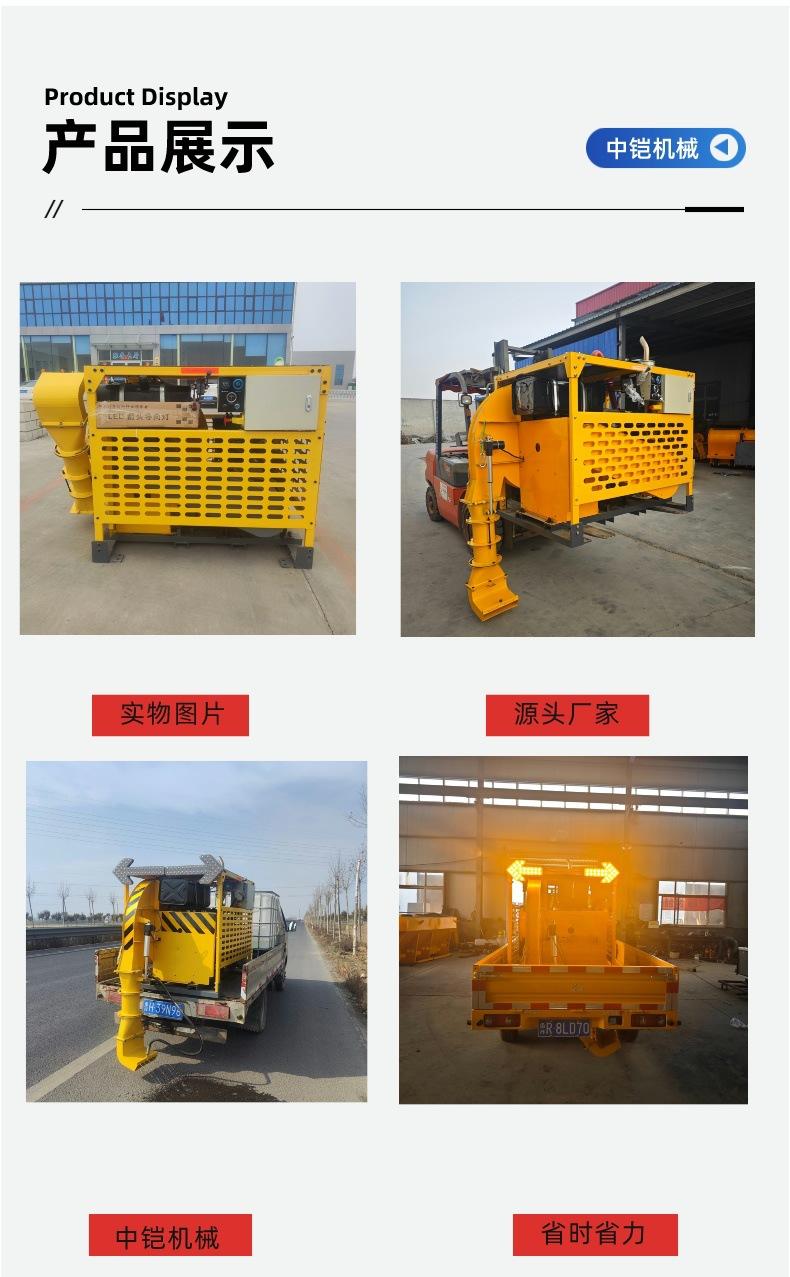 马路吹风机详情页 (6).jpg