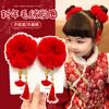 Anel de Cabelo de Pelúcia Vermelho para Crianças Corda de Cabelo Vermelha Nova Corda de Cabelo de Ano Novo para Meninas Flor de Cabelo Estilo Chinês Cabelo de Hanfu Traje Tang