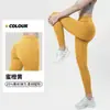 Pantalones de Yoga Ajustados de Alta Intensidad Xianyue para Mujer, Estilo Delgado de Verano, Cintura Alta, Control de Abdomen, Alta Elasticidad, Transpirables, Leggings Deportivos de Fitness
