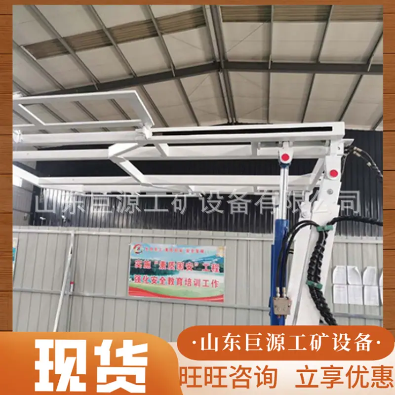 微信截图_20250612101447