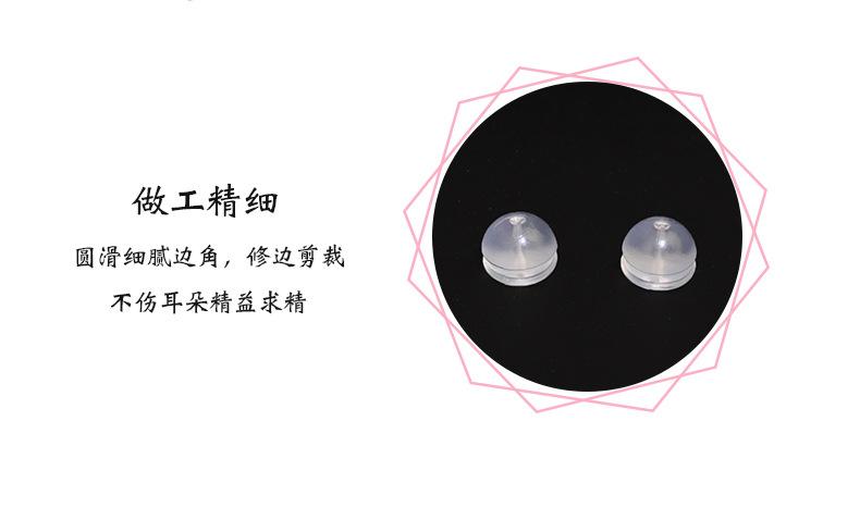 详情页_04.jpg