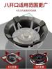 Estufa de Cassette Exterior Protector de Viento Utensilios de Cocina Placa a Prueba de Viento Cabeza de Quemador Estufa Portátil Protector de Viento Equipo de Camping