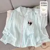 Conjunto de Pijama de Primavera para Mujer con Sujetador Incorporado, Lindo Cachorro de Dibujos Animados, Manga Larga, Pantalón Largo, Holgado, Se Puede Usar al Aire Libre, Conjunto para Estar en Casa