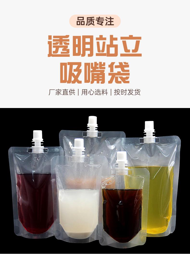 雅仕弘-八边封咖啡袋-详情页模版_02.jpg