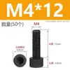Tornillos de Nylon Hexagonales M3M4M5M6M8M10M12 Cabezal de Copa de Plástico Cabezal Cilíndrico Moleteados Tornillos de Apriete Manual Aislados
