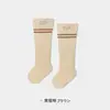 Medias para Bebé Rayadas de Primavera y Otoño Anti-Mosquitos para Niños y Niñas Calcetines de Dibujos Animados Sin Costuras Hasta la Rodilla Calcetines para Bebé Recién Nacido