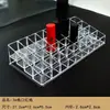 Suporte de Exibição de Batom Transparente Caixa de Armazenamento de Amostras de Cosméticos 9 Compartimentos 12 Compartimentos 24 Compartimentos 36 Compartimentos Acrílico