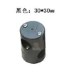 Fijación de Soporte Elevador para Rociado Automático Pinza de Fijación Pinza con Forma de Cruz Soporte de Fijación para Pistola de Rociado Automático Conector Varilla de Pistola