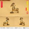 Año de la Serpiente Llavero de Latón Zodiacal Tridimensional Creativo Personalizado Accesorios Colgante para Coche Pequeño Regalo Fabricante Venta al por Mayor