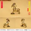 Latão Zodiac Criativo Tridimensional Zodiac Personalizado Chaveiro de Carro Pingente Acessórios Pequeno Presente Fabricante Atacado