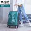 Maleta con Patrón de Corte de Diamante Estuche con Ruedas Brillante para Hombres y Mujeres Caja de Contraseña de 24 pulgadas Maleta de Mano Moderna de 20 pulgadas Personalizada