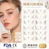 Pegatinas de Maquillaje para Ojos de Mariposa con Purpurina al por Mayor en Stock Pegatinas de Lentejuelas Maquillaje de Escenario Pegatinas Decorativas para Ojos de Celebridad de Internet Hecho a Medida