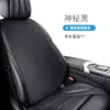 Cojín de asiento de coche de verano cojín cojín fresco cojín de seda de hielo cojín de asiento universal para cuatro estaciones cómodo transpirable antideslizante ventilado resistente al desgaste asiento