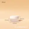 Potes de creme de plástico PP de parede grossa, disponíveis nos tamanhos de 50/100/150/200/300 gramas, para cremes faciais, máscaras faciais e outros produtos cosméticos