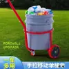 Carrito dispensador de agua para el hogar Carrito de basura de mano Carrito de agua sucia Carrito rodante portátil Carrito pequeño de arrastre para agua embotellada Carrito de desechos rurales