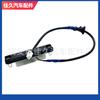Adecuado para Botón Interruptor Sensor de Cajuela Toyota 84840-21010