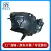 2046904830 2046904730 es adecuado para el revestimiento del paso de rueda delantero del Mercedes-Benz Clase C W204, tanto delantero como trasero