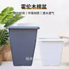 Macetas de Plástico Personalizadas Macetas Cuadradas Kapok Holun Macetas Cuadradas 300/250 Macetas Felices para Plantar Árboles en Balcones y Patios
