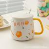 Ins Taza de Cerámica Estilo Pastoral Fresco Pequeño Rosa Corazón de Niña Joven Taza para Leche de Desayuno Amigos Maestro Ceremonia de Acompañamiento